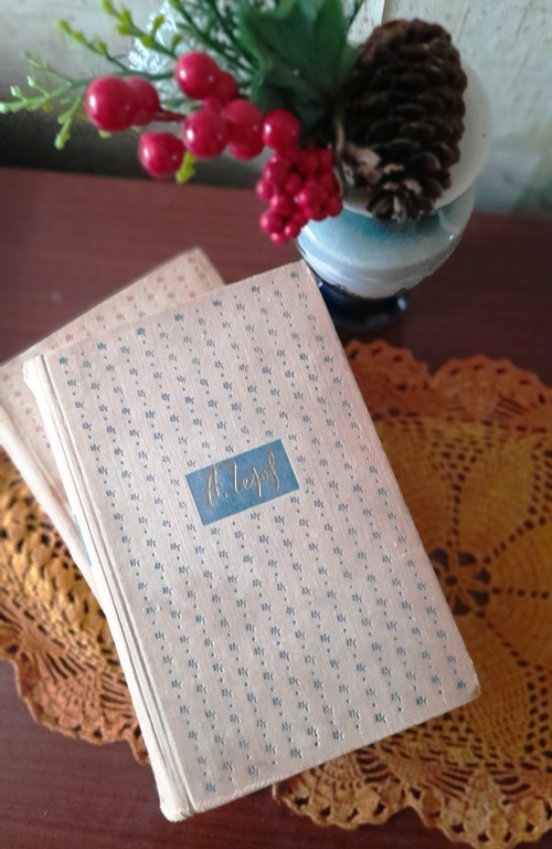 А.П.Чехов. Избранные произведения. М.: Художественная литература,1972г.