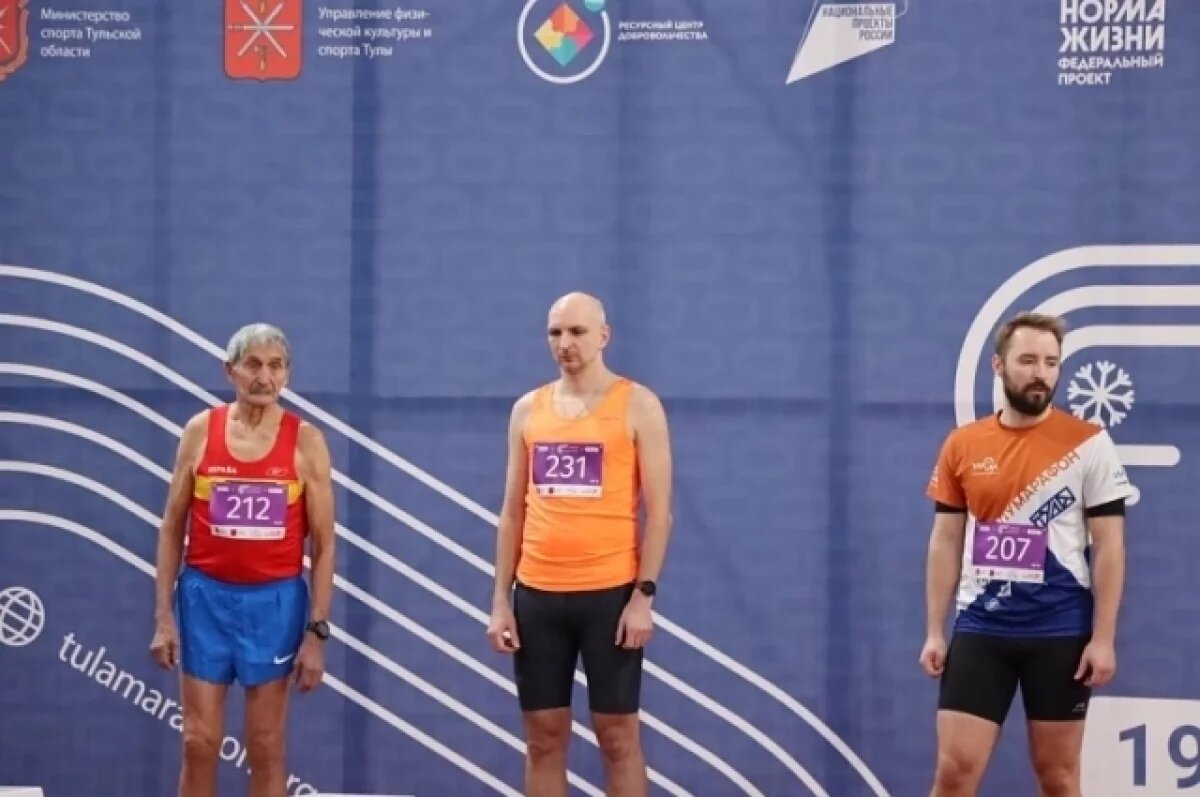    В Туле 200 спортсменов принимают участие в легкоатлетическом забеге