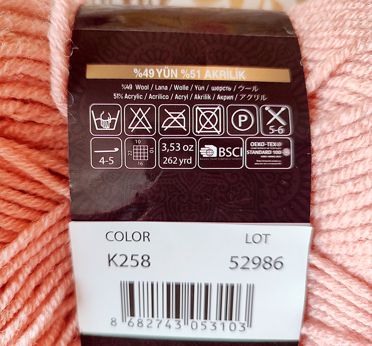 Kartopu Elite Wool цвет 258