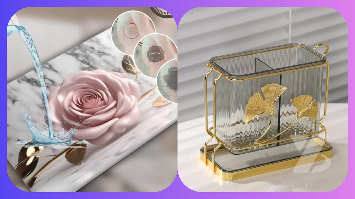 Аксессуары для кухни 