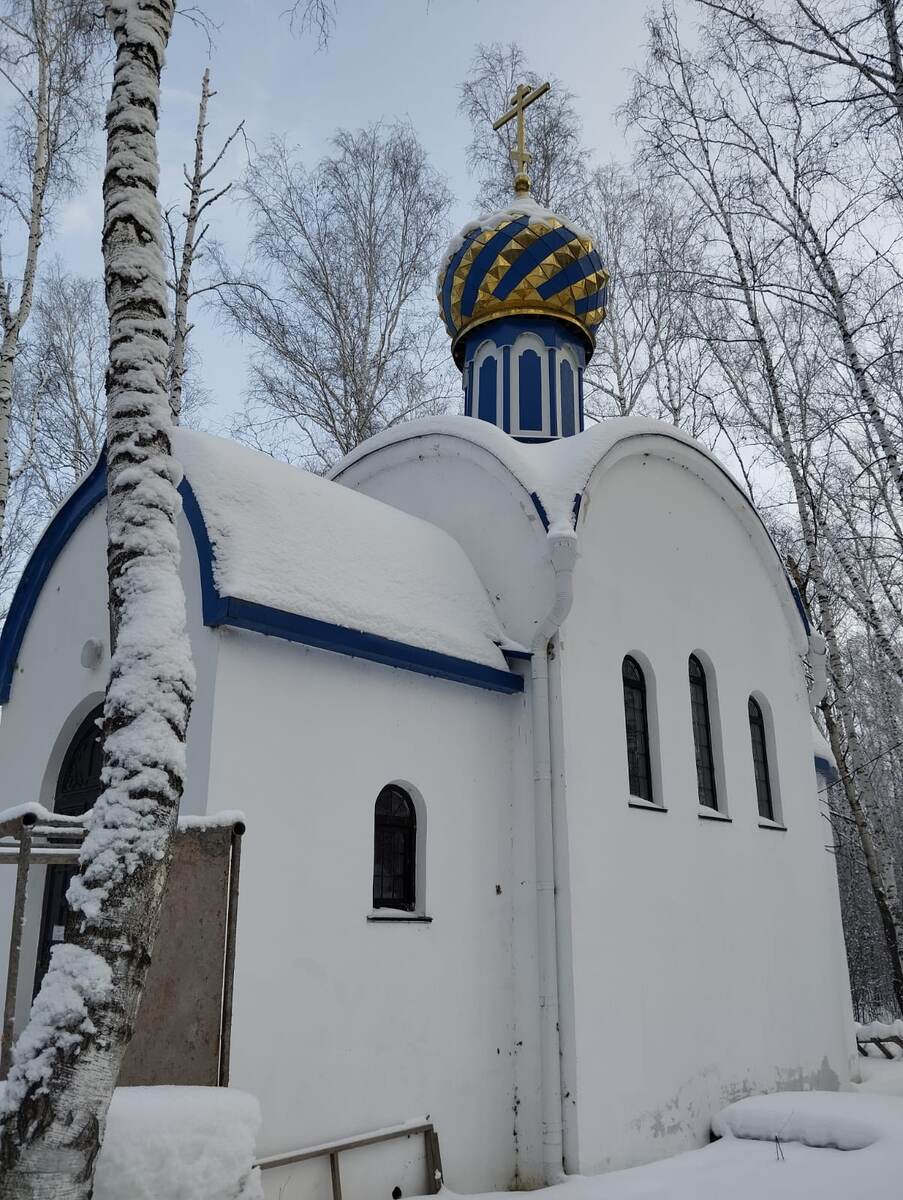 Уже почти готова