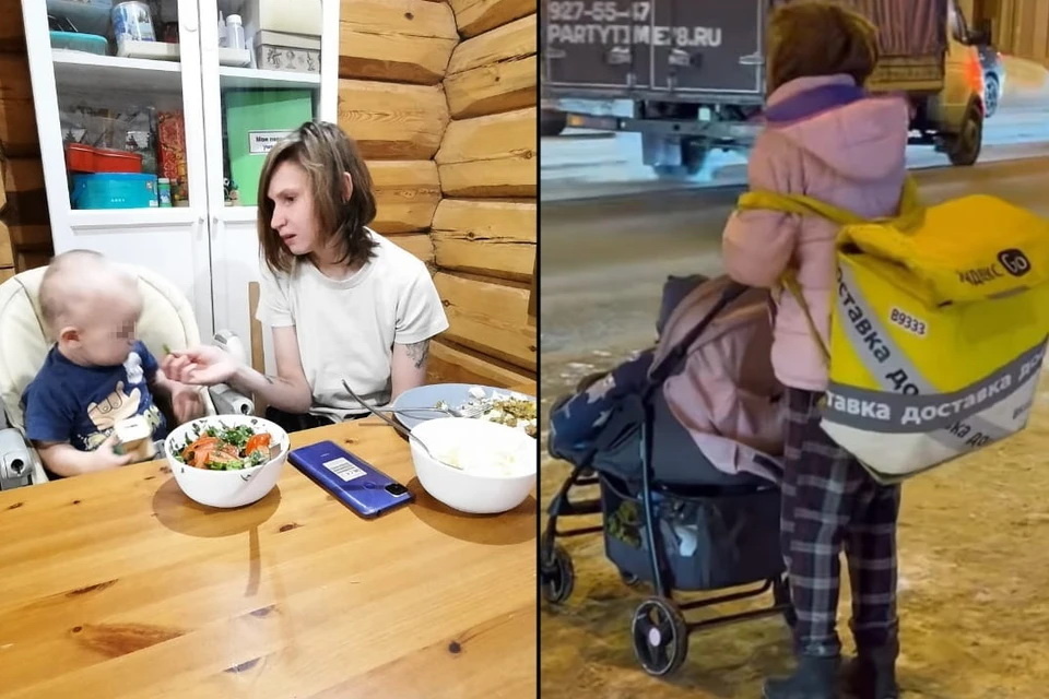 Фото: соцсети