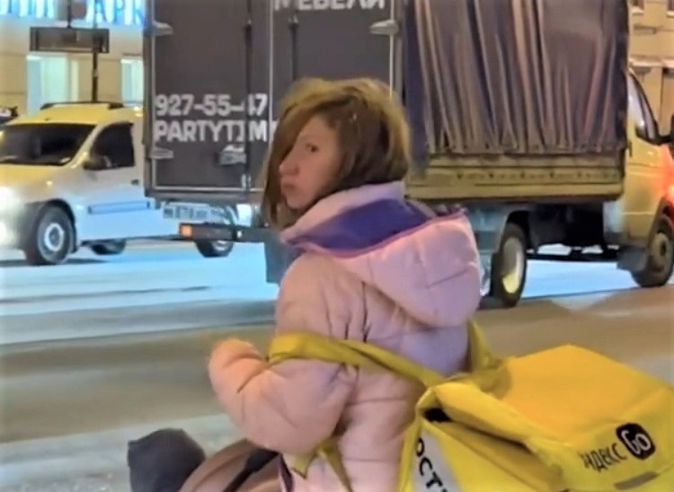 Фото: соцсети