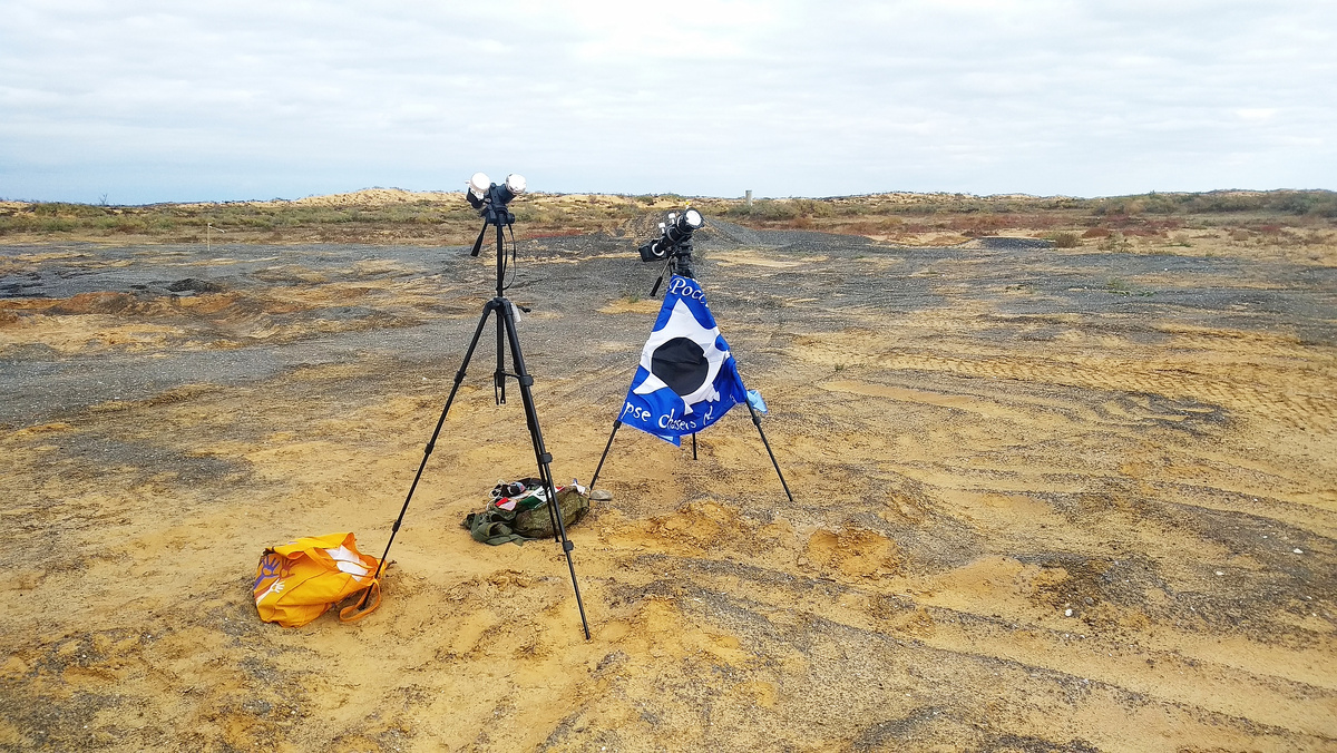  На наблюдениях частного солнечного затмения с большой фазой в 2022 году в Калмыкии, фото автора