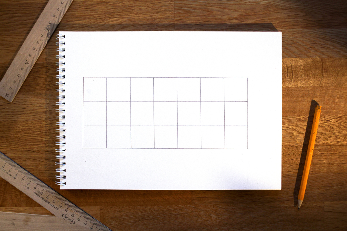 [1/2] Разлинованный лист бумаги.