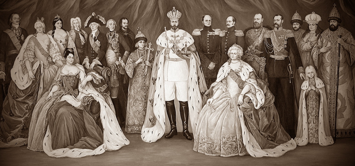 Князья Цари Императоры