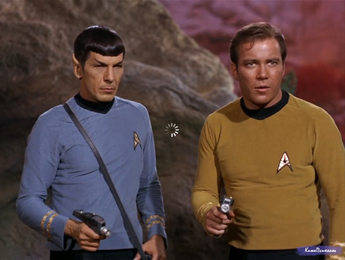 "Star trek", скриншот. Мистер Спок и капитан Кирк.