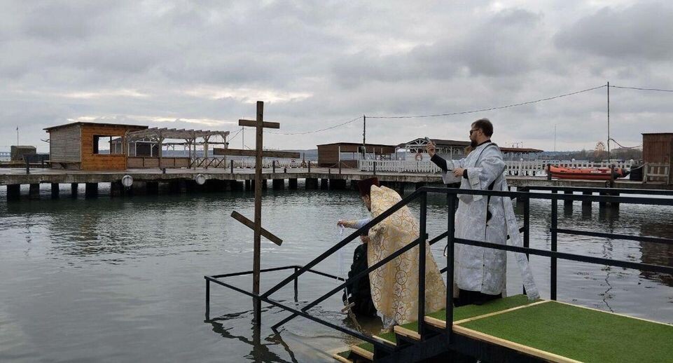    РИА «Новости»