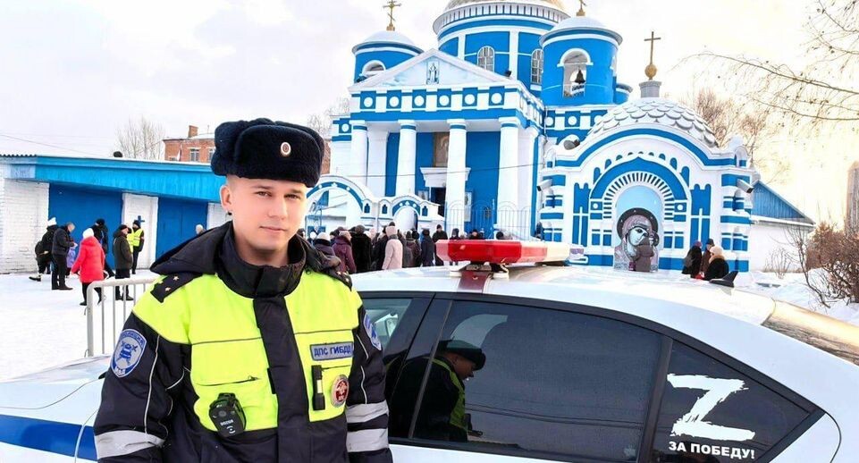     официальный представитель МВД Ирина Волк / Telegram