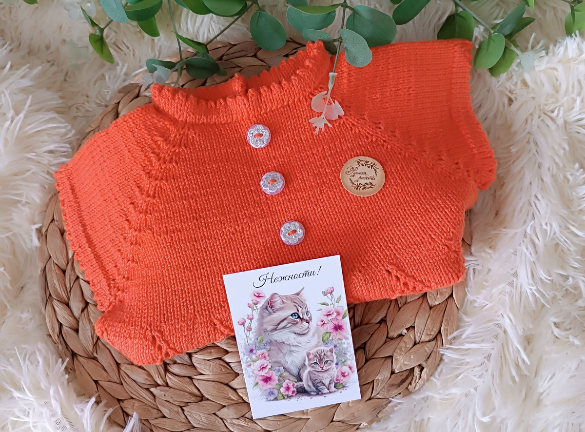 Работа автора мастер-класс на канале