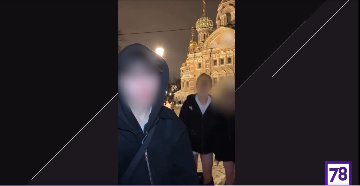     / Источник: Кадр из видео