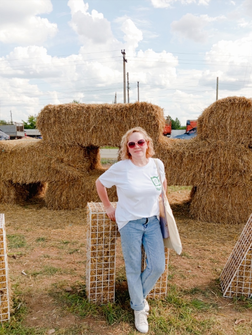 На АГРОПРО летом 2024 года