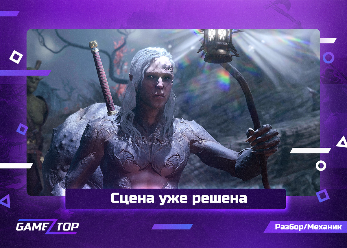 -1-2