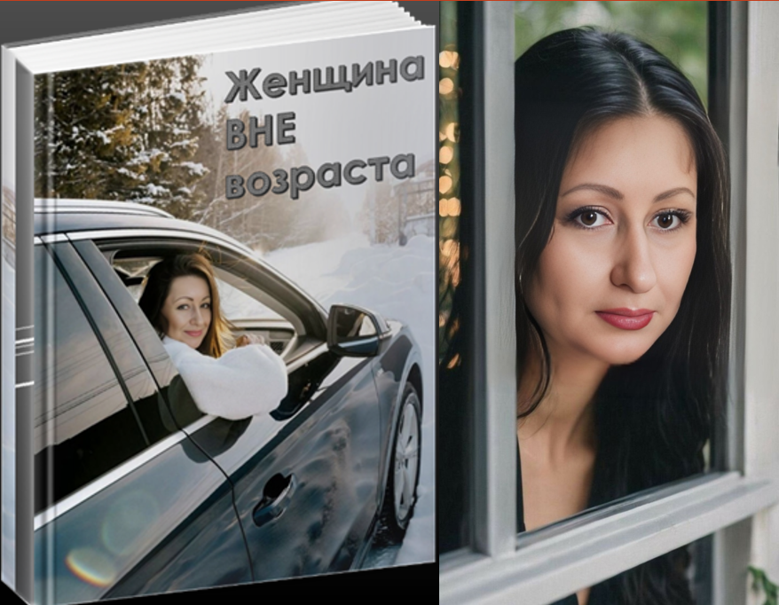 Почему я рыдала в Рождество🐀Что терзает ДУШУ на православные праздники