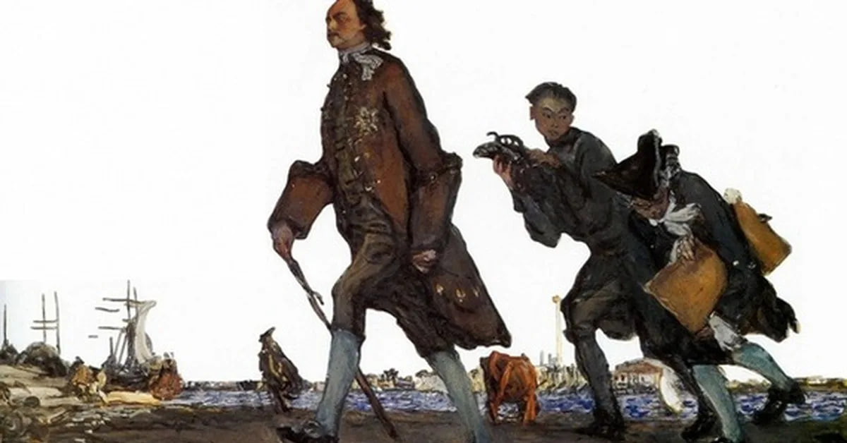 Пётр Первый