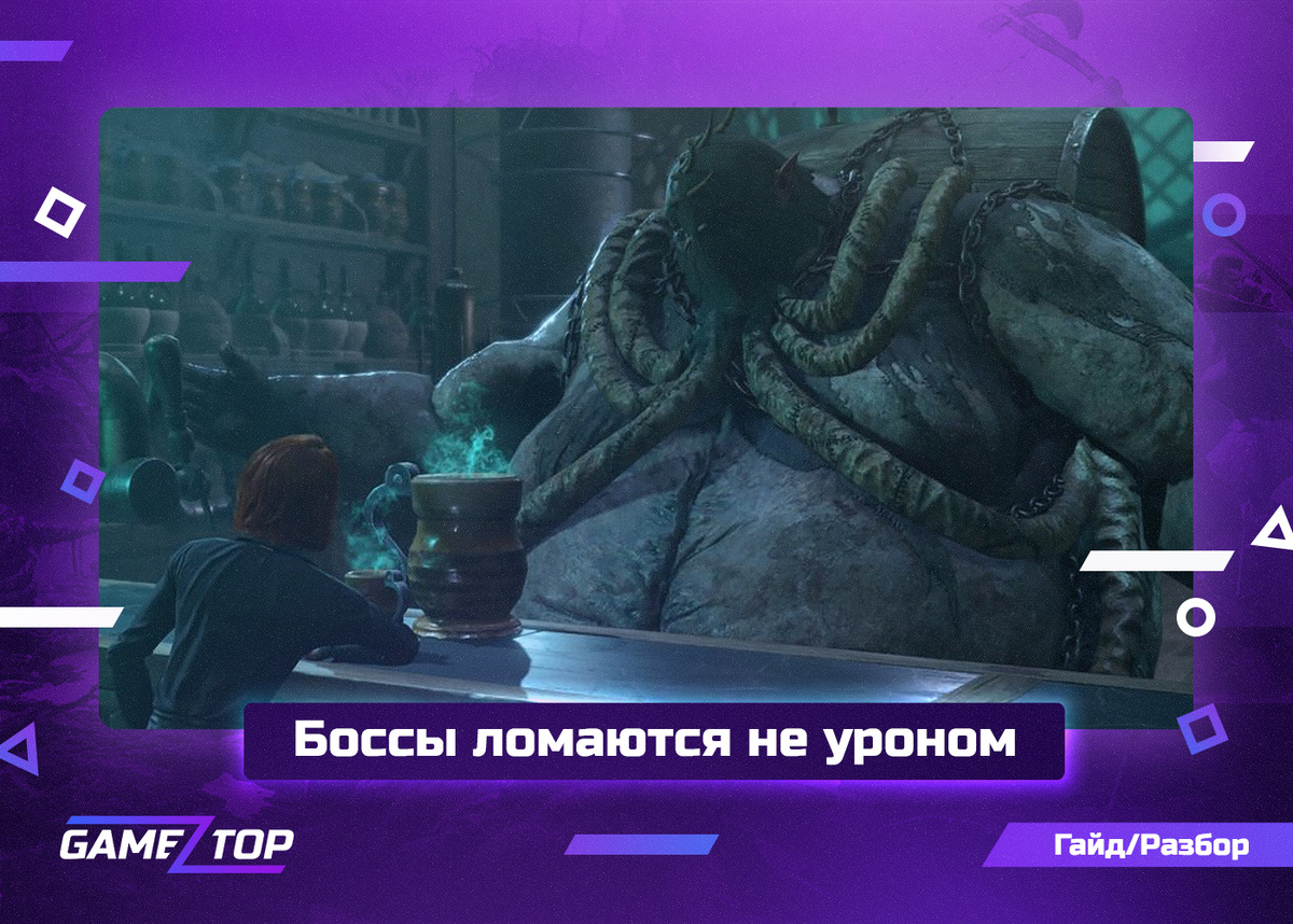 -1-2