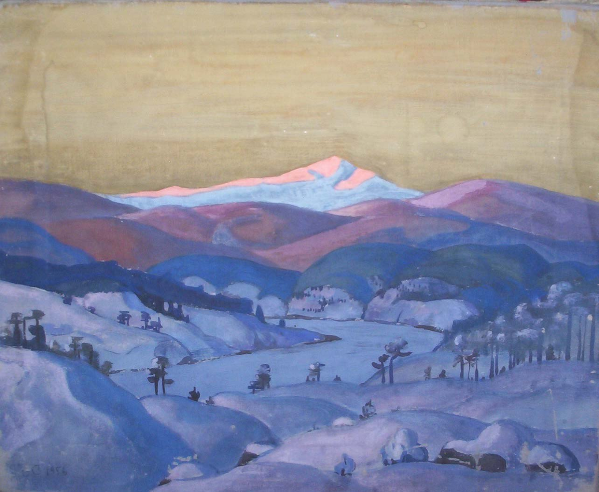 Розовая вершина