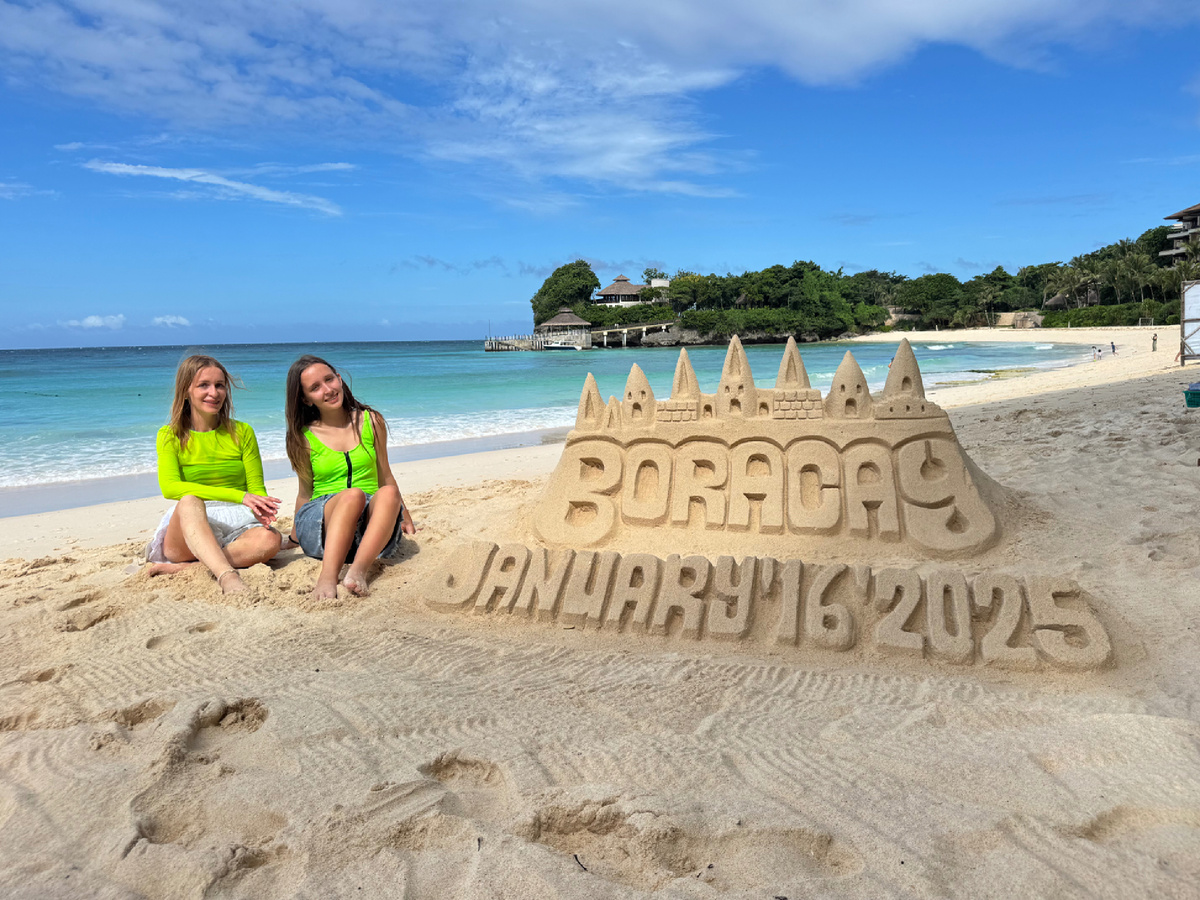Пляж отеля Movenpick Resort & SPA Boracay 5*