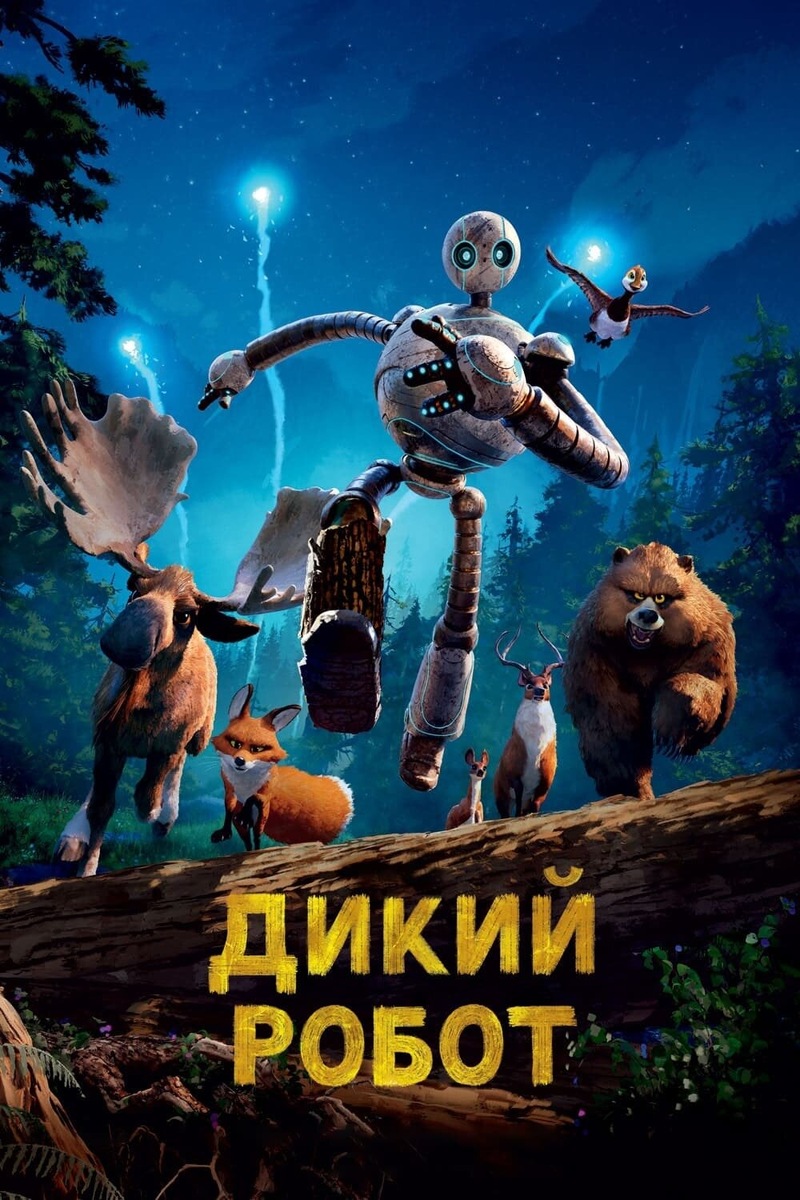 из открытого источника