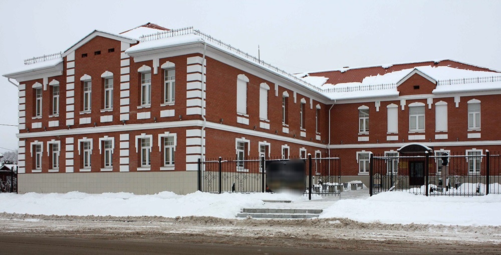 Экспозиционно-выставочный центр