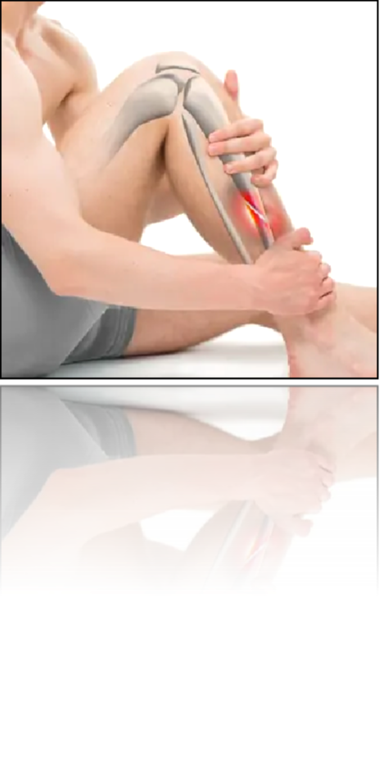 Что это такое?