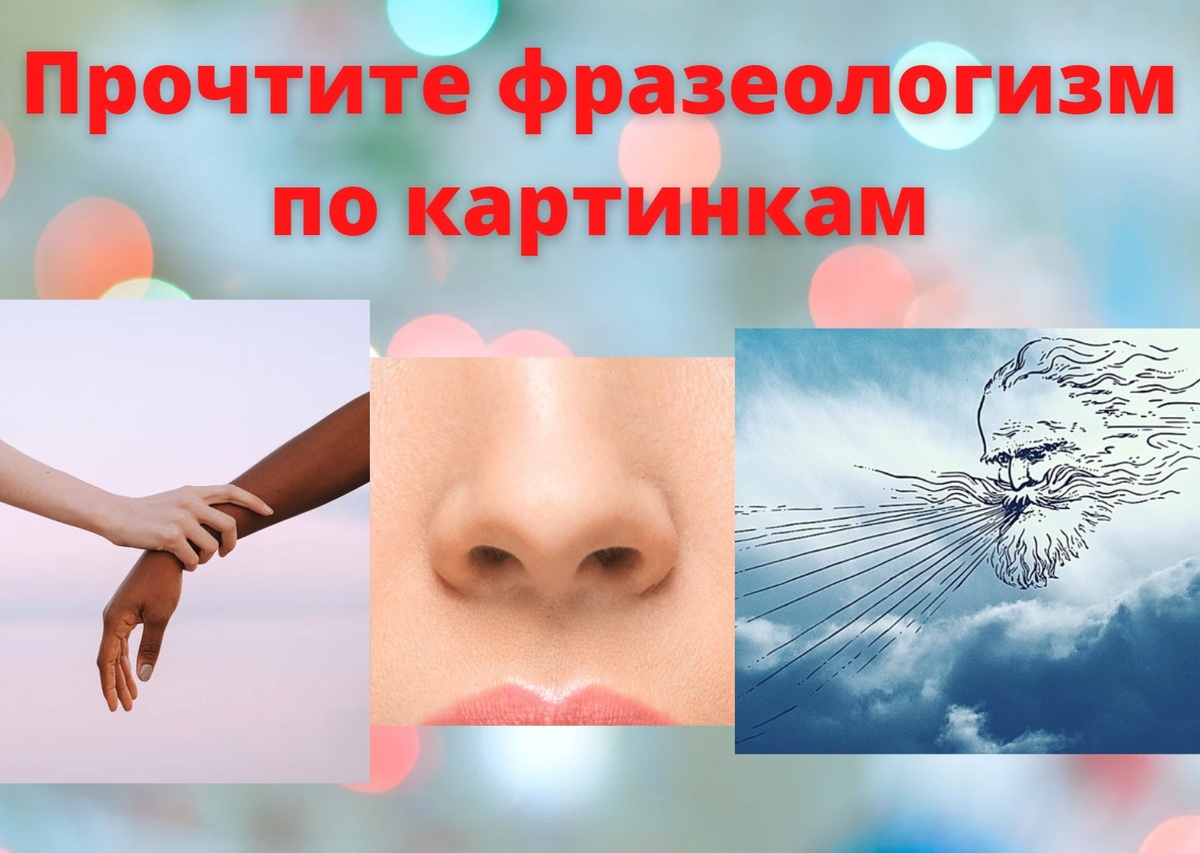 составлено автором публикации