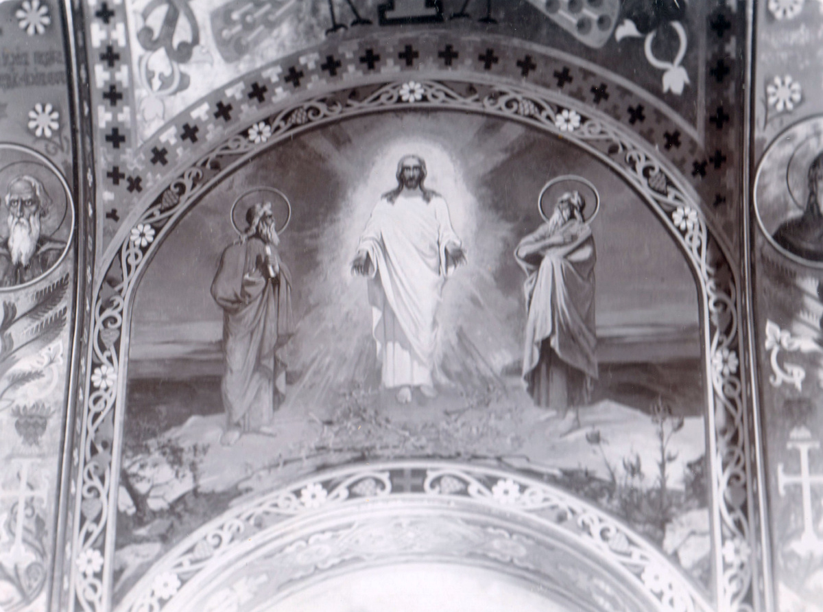 Эскиз росписи собора. Госкаталог.