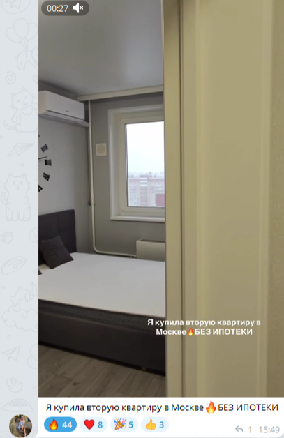 Отчеты партнеров