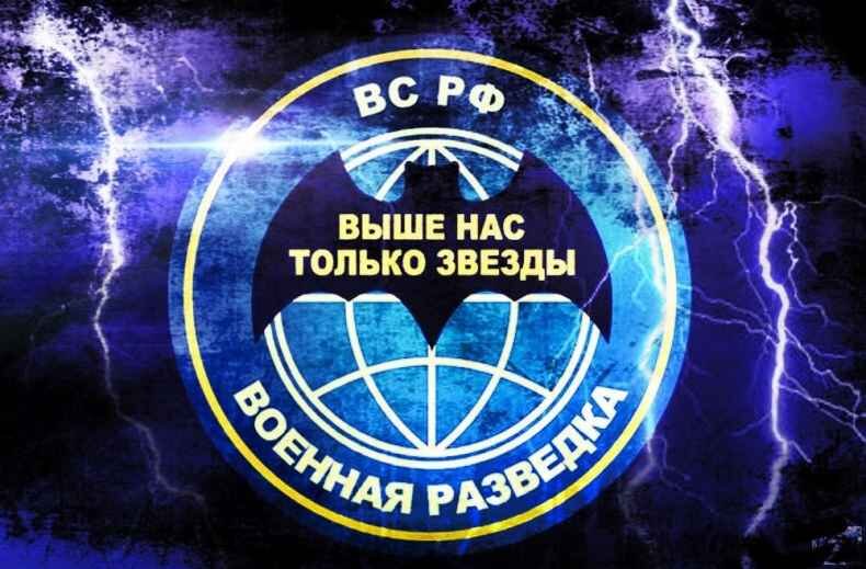 С чистыми руками...