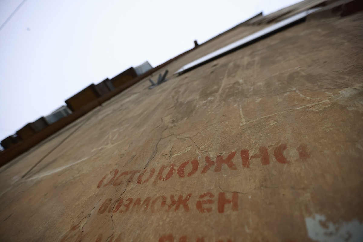 Автор фото: Павел Хацаюк / ИД «Вечерняя Казань»