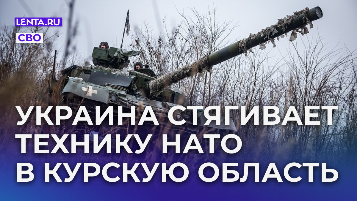 Фото: Wolfgang Schwan / Anadolu via Getty Images
