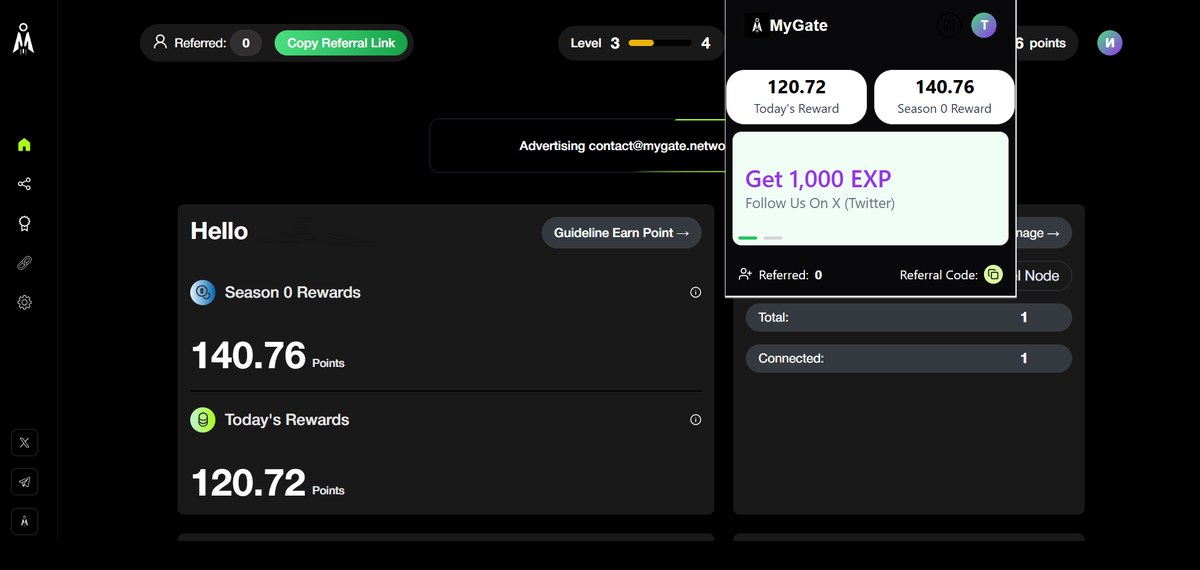 Работающее расширение MyGate