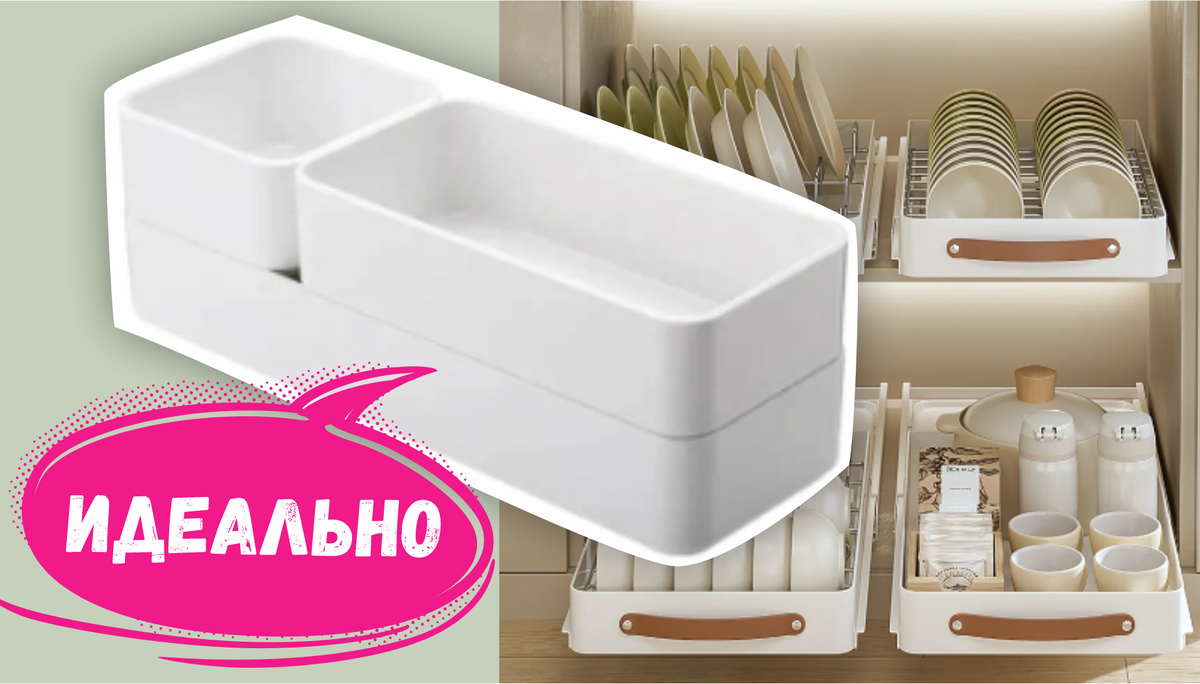 5 крутых товаров с Яндекс Маркет