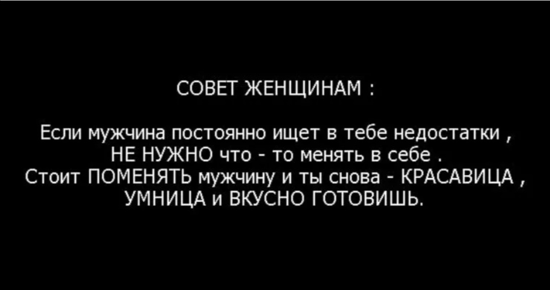 Почему у мужчин всегда стоит. Почему у мужчин всегда стоит