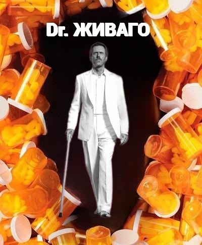 Обложка для настроения