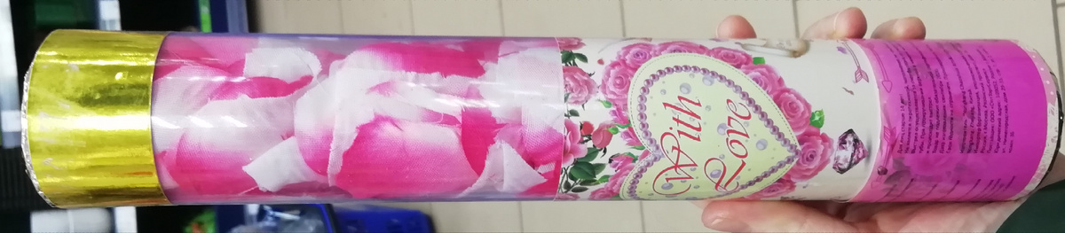 Фото личное