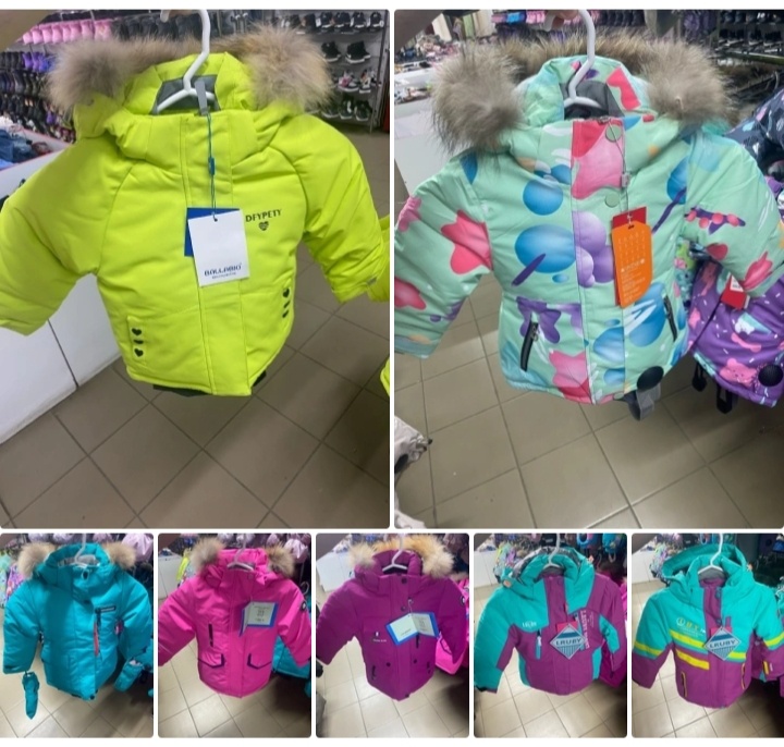 Фото со страницы магазина. 