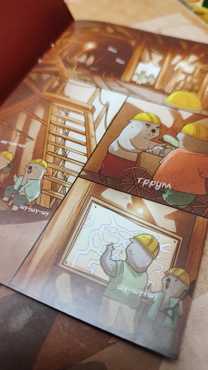 Листайте фото (их несколько)