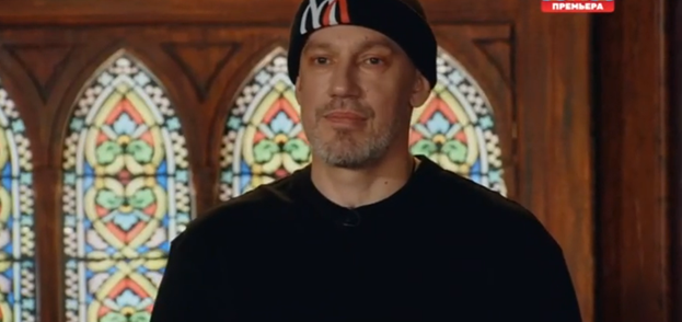 Максим Левин