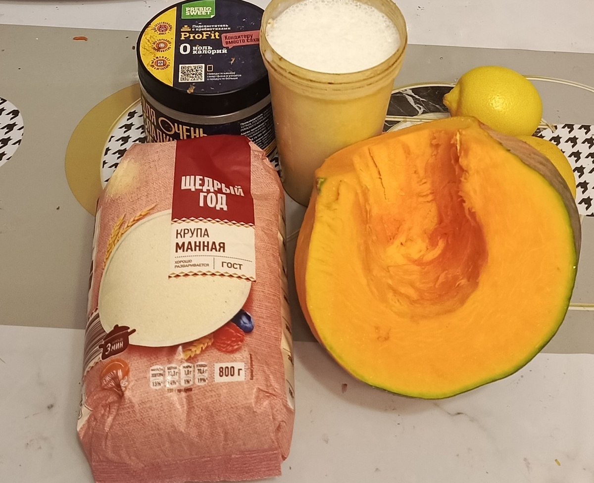 Продукты, которые потребуются