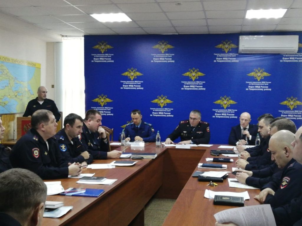    Фото: ОМВД по Темрюкскому району