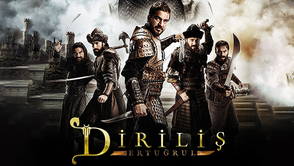 Сериал «Воскресший Эртугрул»