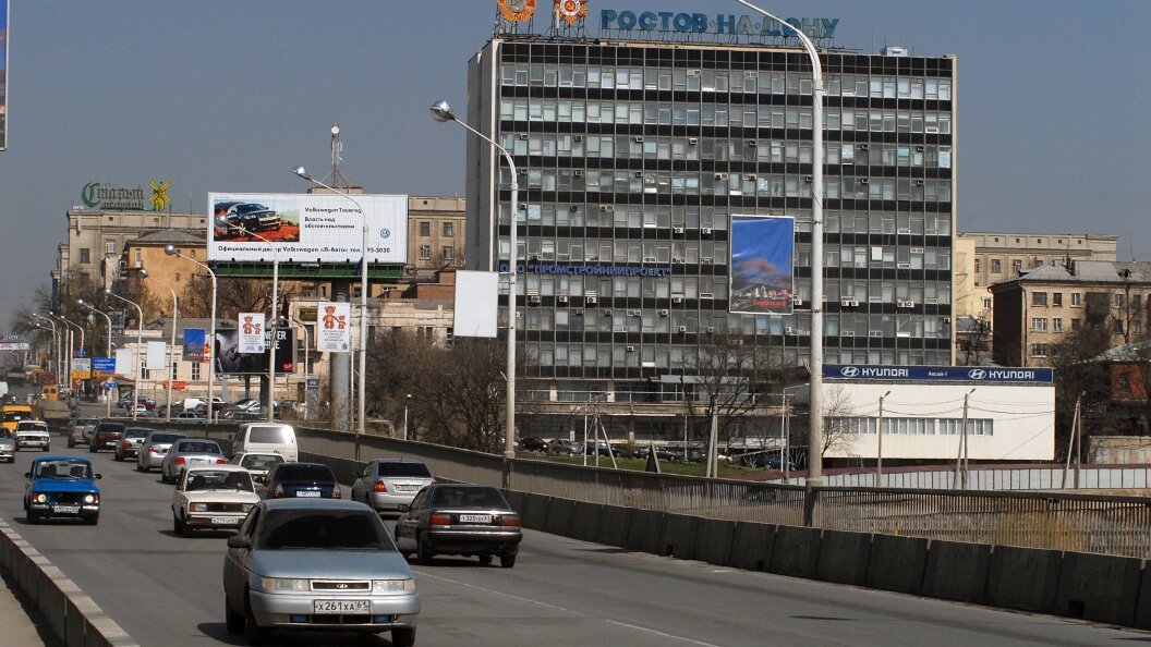    Фото: Viktor Pogontsev/Globallookpress