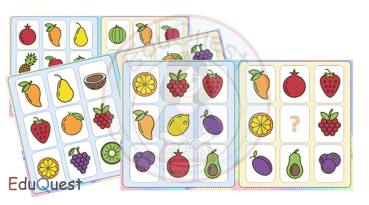 Три готовых игровых поля с изображениями фруктов и ягод.