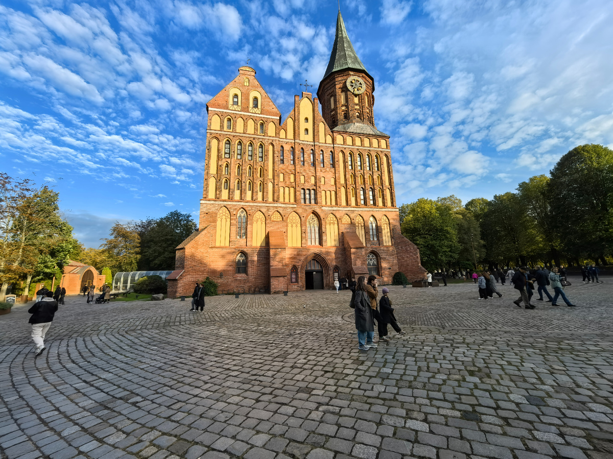 Фото Кафедрального собора на острове Канта в Калининграде