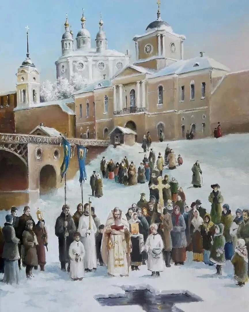 Крещение Господне. Владимир Краевский. На картине родной Смоленск 