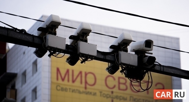 Фото: «CAR.RU»