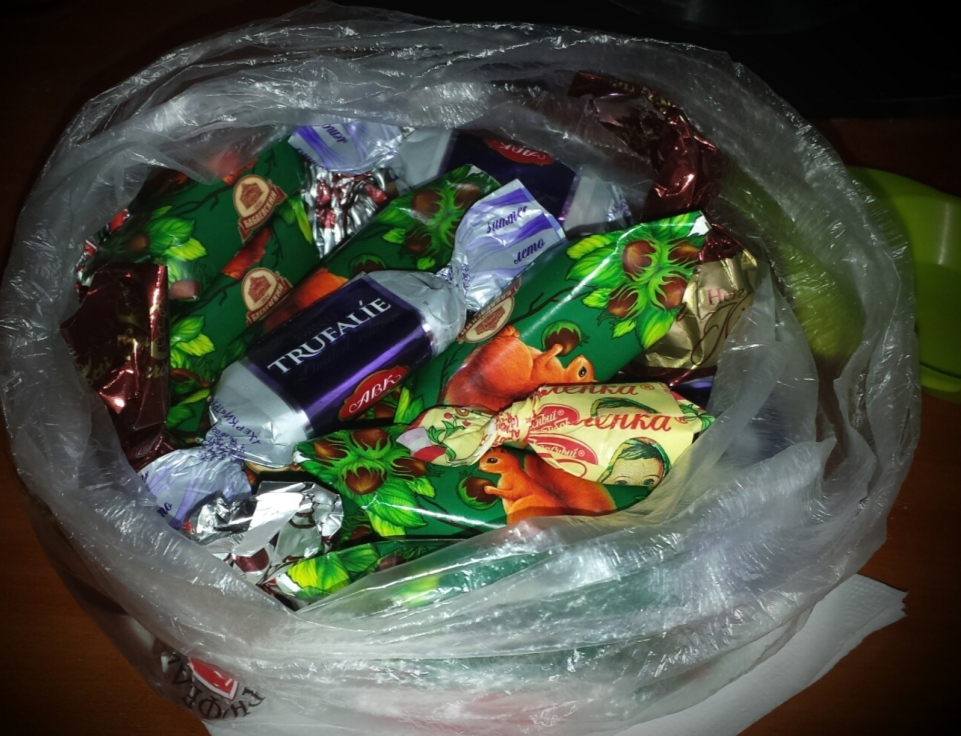 Изображение взято с просторов Интернета