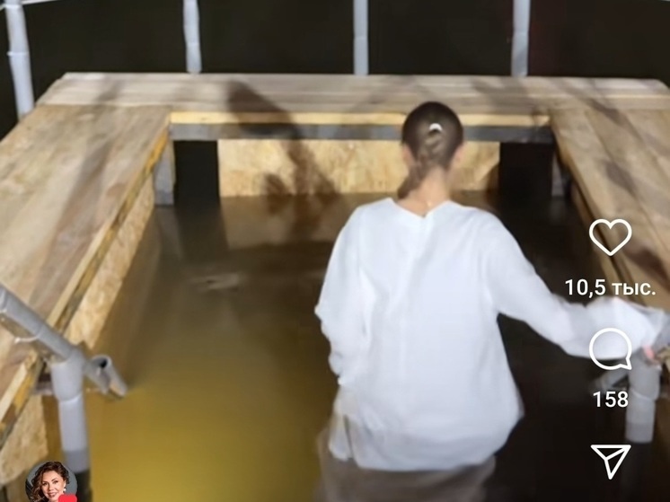 Фото: Соцсети