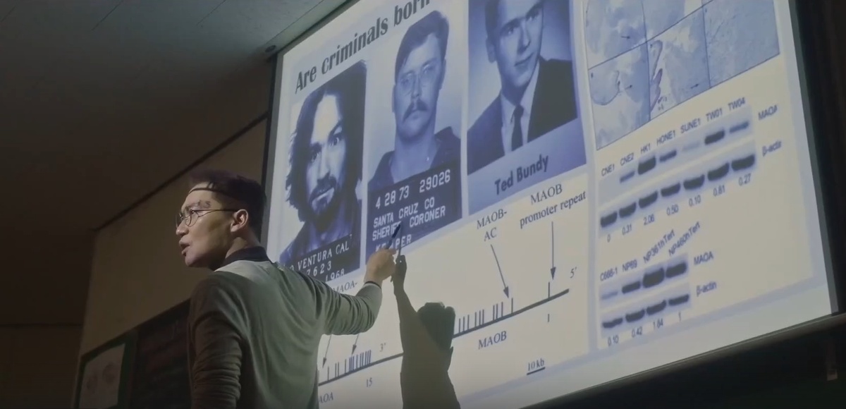 Кадр из сериала «Мышь»